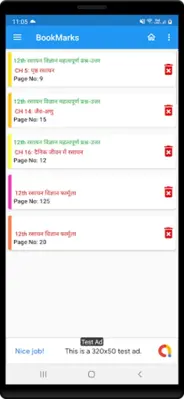 12th class Chemistry important android App screenshot 4